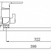 Смеситель РМС SL123BL-006E