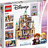 Конструктор LEGO Disney Princess 41167 Деревня в Эренделле