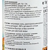 Chemoform Кемохлор T-65 гранулированный 1кг