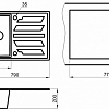 Кухонная мойка Granula GR-8002 (турмалин)