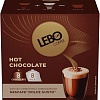 Кофе в капсулах LEBO Coffee Hot Chocolate 240 г