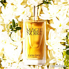 Lancome Magie Noire EdT (75 мл)
