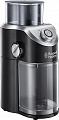 Кофемолка Russell Hobbs Classics 23120-56