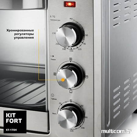 Мини-печь Kitfort KT-1704