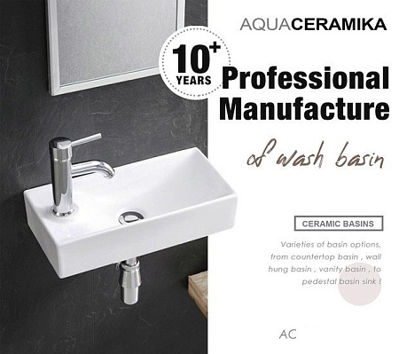 Умывальник Aquaceramika Atrio AC090L