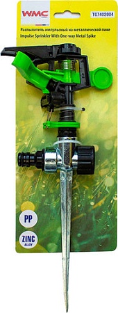 Распылитель WMC Tools TG7402004