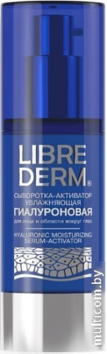 Librederm Сыворотка для лица Гиалуроновая активатор увлажняющая 30 мл