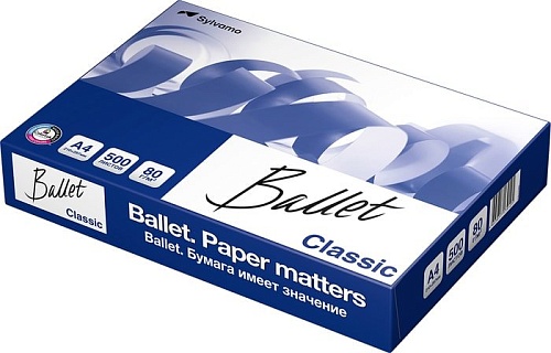 Офисная бумага Ballet Classic A4 (80 г/м2, 500 л)