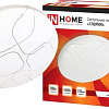 Люстра-тарелка In Home Deco 18 Вт 6500 К (глория)
