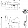 Смеситель Vidima Орион B4227AA/BA004AA