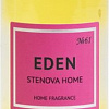 Stenova Home №61 Eden 338171 (100 мл)