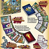 Настольная игра Правильные игры Лига выдающихся злодеев