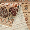 Ковер для жилой комнаты Moldabela Antique Прямоугольник 7684 1 53555 (1.2x1.45)