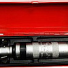 Набор отвертка с битами FORSAGE F-5064(7454)