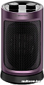 Тепловентилятор Brayer BR4850