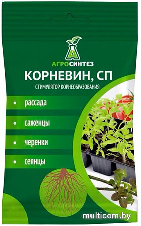 Удобрение Агросинтез Корневин 50 г