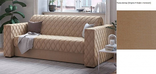 Диван Ormatek Ergonomic Ambition 200x140