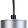Подвесная люстра BayerLux Моджо 9802168 (серый)