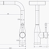 Смеситель Splenka S206.49.05