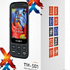 Мобильный телефон TeXet TM-501 (черный)