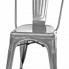 Стул Signal Loft 2