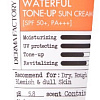 Крем солнцезащитный Derma Factory Увлажняющий Waterful Tone-Up Sun Cream SPF 50+ PA+++ (30 мл)