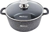 Кастрюля KELLI KL-4092-20