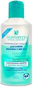 Novosvit Лосьон Ухаживающий для век 3 в 1 110 мл