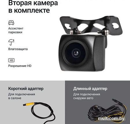 Видеорегистратор Roadgid Duo 4