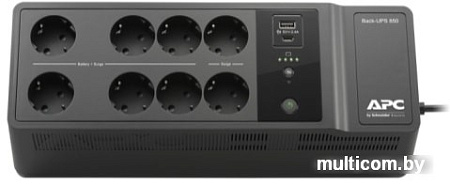 Источник бесперебойного питания APC Back UPS 850VA 230V BE850G2-RS