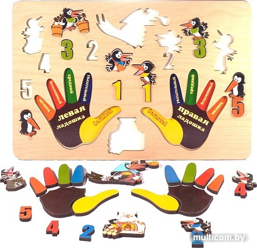 Мозаика/пазл Нескучные игры Сорока-белобока 7916