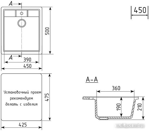 Кухонная мойка Mixline ML-GM28 552184 (антрацит)