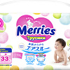 Трусики-подгузники Merries Econom М (33 шт)
