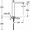 Смеситель Grohe Eurocube Joy 23661000