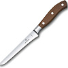 Кухонный нож Victorinox 7.7300.15G