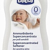 Chicco Sweet Talcum Детский (750 мл)