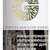 Белита-М Эссенция Galactomyces Skin Glow Essentials 120 г