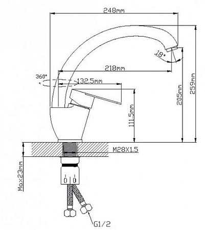 Смеситель Wisent WP759-310
