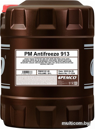 Антифриз Pemco Antifreeze 913 (Concentrate) 20л