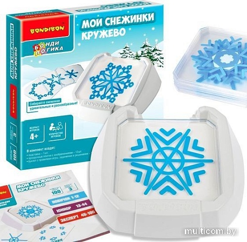 Развивающая игра Bondibon Мои снежинки. Кружево ВВ5078