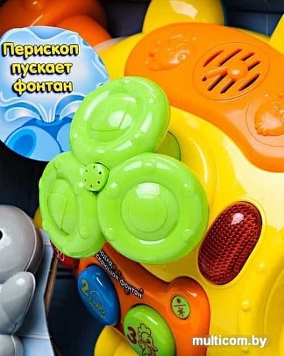 Интерактивная игрушка VTech Подводная лодка, пускающая фонтан 80-113626