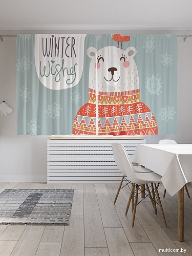 JoyArty Теплые зимние пожелания p_182304 (145x180)