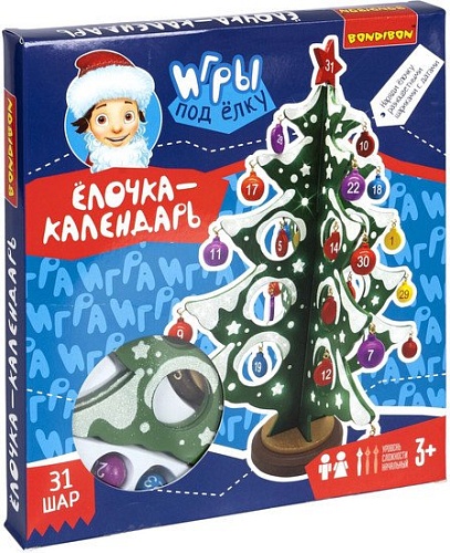 Набор для создания поделок/игрушек Bondibon Деревянная елочка-календарь 3D с игрушками ВВ5173