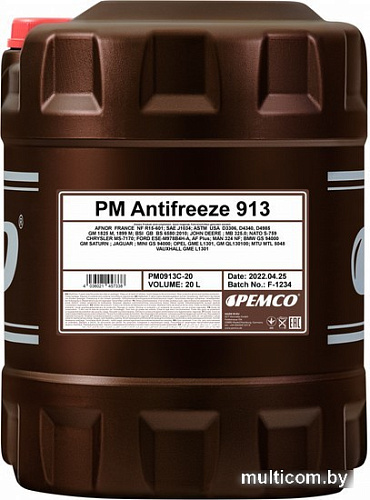 Антифриз Pemco Antifreeze 913 (Concentrate) 20л