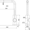 Смеситель IDDIS Rule RULBLL0i05