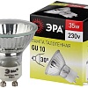 Галогенная лампа ЭРА GU10-JCDR (MR16)-35W-230V C0027385