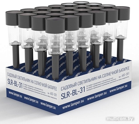 Садовый светильник Lamper SLR-BL-31