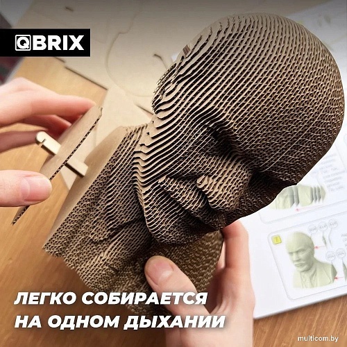 Конструктор QBRIX Ленин 3D 20031