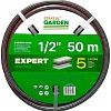 Шланг Startul Garden Expert ST6035-1/2-50 (1/2&amp;quot;, 50 м)