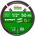 Шланг Startul Garden Expert ST6035-1/2-50 (1/2", 50 м)